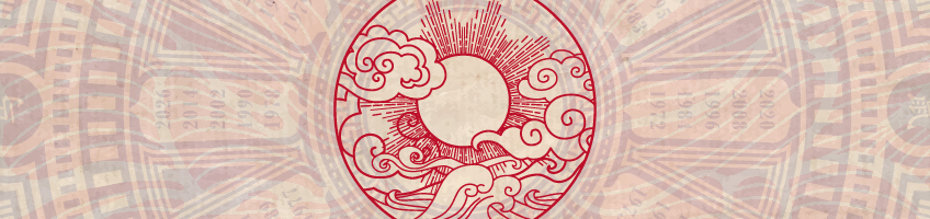 Chinese Zodiac and Astrology